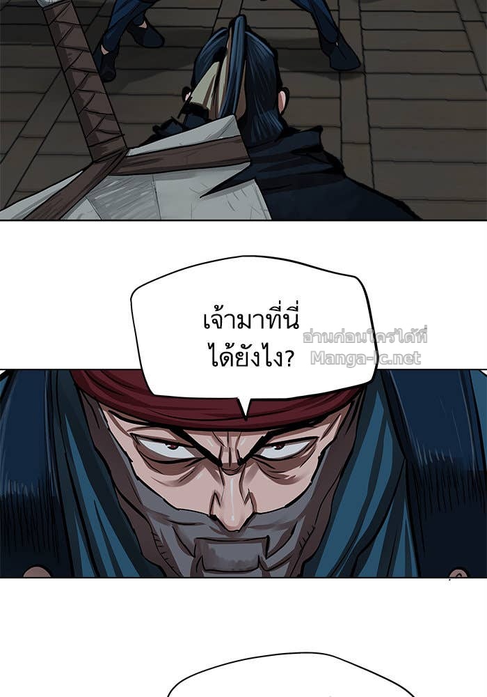 Doujin-Lc- อ่าน โดจิน มังฮวา เกาหลี ญี่ปุ่น จีน แปลไทย องครักษ์แห่งอัครสกุลจาง ตอนที่ 1 2 3 4 5 6 7 8 9 10 11 12 13 14 ฟรี ไม่มีโฆษณา อ่าน โดจิน Manhwa เกาหลี ญี่ปุ่น จีน เรามีครบ คัดมาให้เน้นๆ โดจิน 18+ รับประกันความฟินโดย Doujin Lc