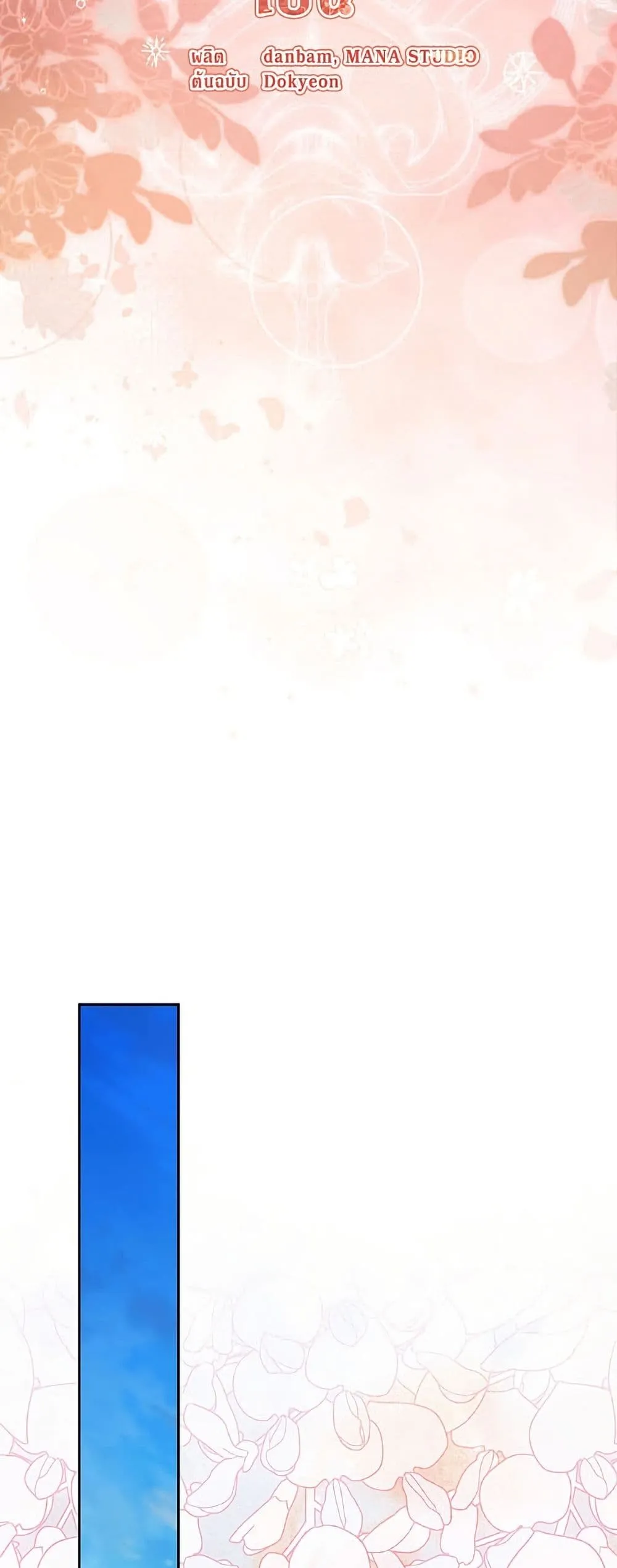 Manga-lc-com อ่านมังงะ อ่านการ์ตูน ออนไลน์ ฟรี I Need to Raise My Sister Right ตอนที่ 1 2 3 4 5 6 7 8 9 10 11 12 13 14 ฟรี ไม่มีโฆษณา Manga-lc - อ่าน มังงะ อ่าน การ์ตูน ออนไลน์ อ่านมังงะ ฟรี