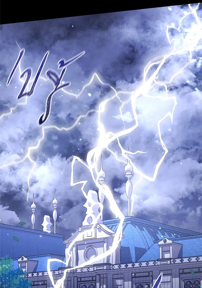 ป๊ะป๋าขา หนูลาแล้ว ตอนที่ 2 รูปที่ 86