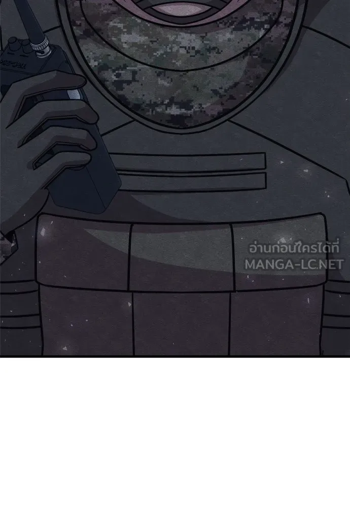 Zombie X Slasher ตอนที่ 34 รูปที่ 42