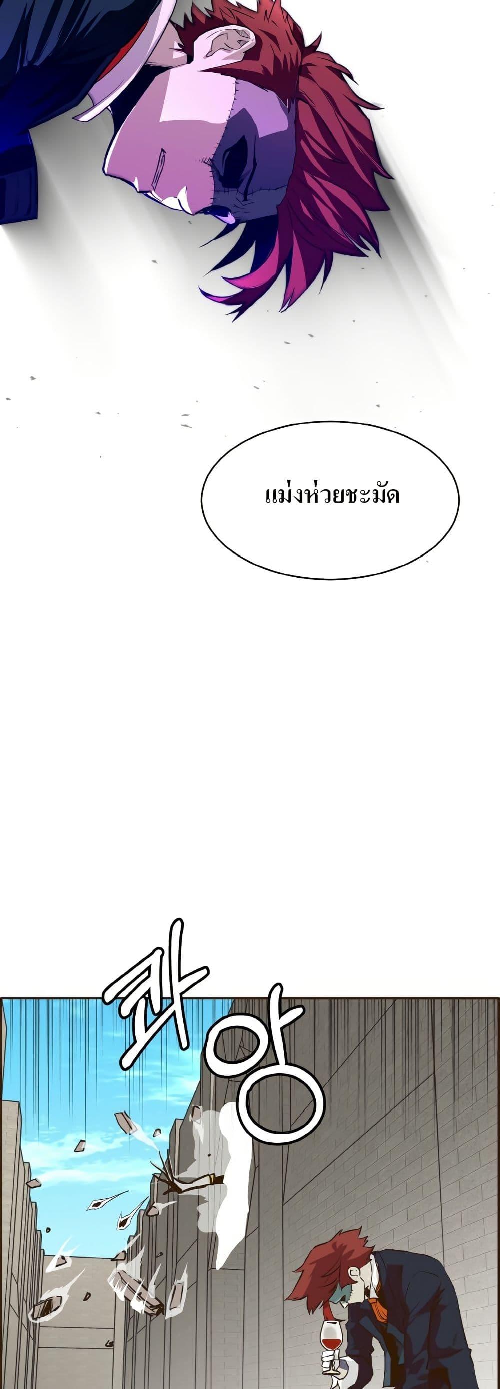 Manga-lc-com อ่านมังงะ อ่านการ์ตูน ออนไลน์ ฟรี Counter Cube ตอนที่ 1 2 3 4 5 6 7 8 9 10 11 12 13 14 ฟรี ไม่มีโฆษณา Manga-lc - อ่าน มังงะ อ่าน การ์ตูน ออนไลน์ อ่านมังงะ ฟรี