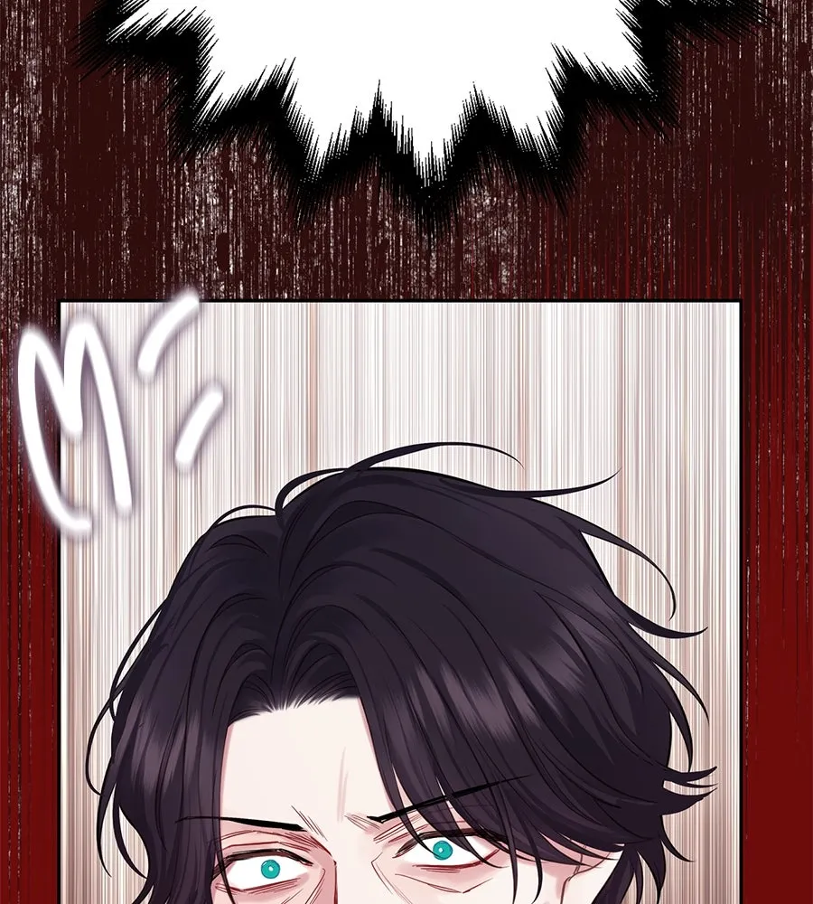 บาสเตียน ตอนที่ 40 รูปที่ 112