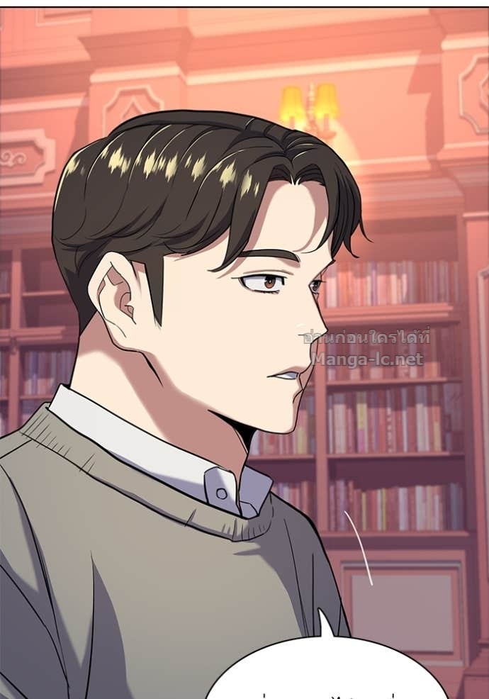 Doujin-Lc- อ่าน โดจิน มังฮวา เกาหลี ญี่ปุ่น จีน แปลไทย Reborn Rich ตอนที่ 1 2 3 4 5 6 7 8 9 10 11 12 13 14 ฟรี ไม่มีโฆษณา อ่าน โดจิน Manhwa เกาหลี ญี่ปุ่น จีน เรามีครบ คัดมาให้เน้นๆ โดจิน 18+ รับประกันความฟินโดย Doujin Lc