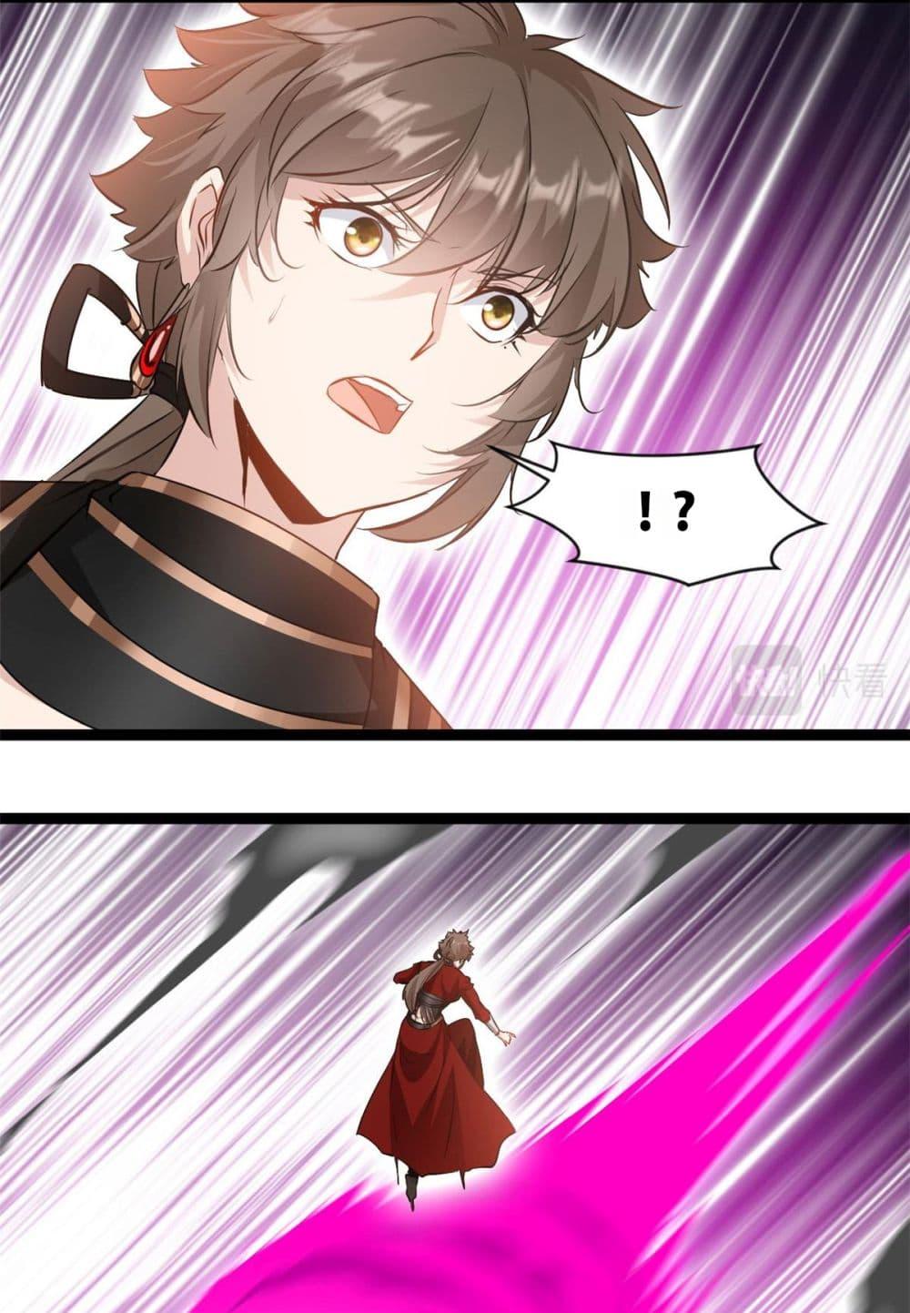 Manga-lc-com อ่านมังงะ อ่านการ์ตูน ออนไลน์ ฟรี Peerless Ancient ตำนานปรัมปราไร้เทียมทาน ตอนที่ 1 2 3 4 5 6 7 8 9 10 11 12 13 14 ฟรี ไม่มีโฆษณา Manga-lc - อ่าน มังงะ อ่าน การ์ตูน ออนไลน์ อ่านมังงะ ฟรี