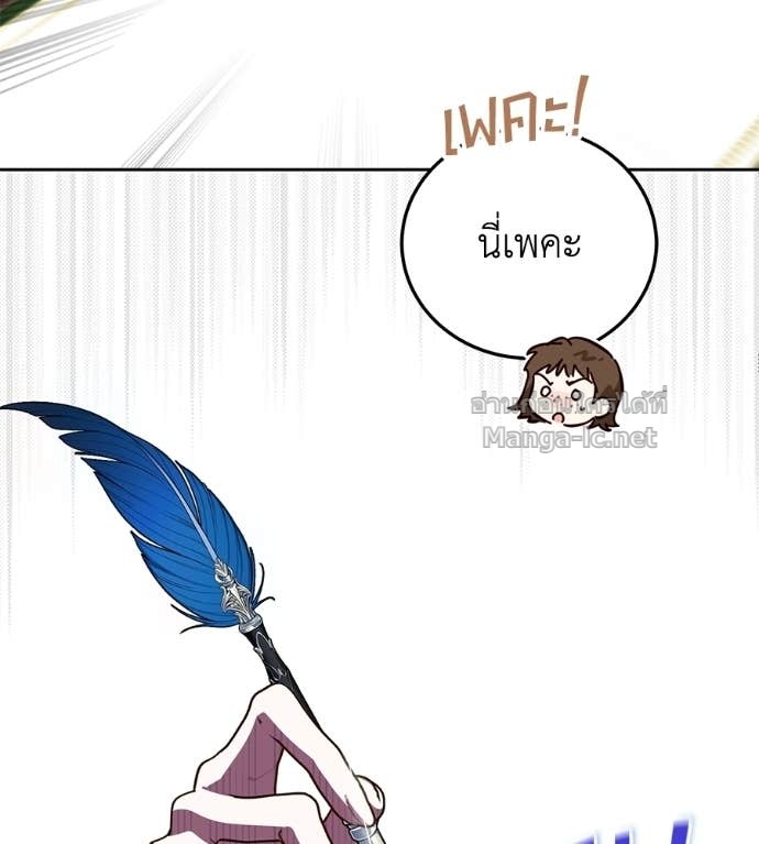 Doujin-Lc- อ่าน โดจิน มังฮวา เกาหลี ญี่ปุ่น จีน แปลไทย แกรนด์ดัชเชสล็อกมง ตอนที่ 1 2 3 4 5 6 7 8 9 10 11 12 13 14 ฟรี ไม่มีโฆษณา อ่าน โดจิน Manhwa เกาหลี ญี่ปุ่น จีน เรามีครบ คัดมาให้เน้นๆ โดจิน 18+ รับประกันความฟินโดย Doujin Lc