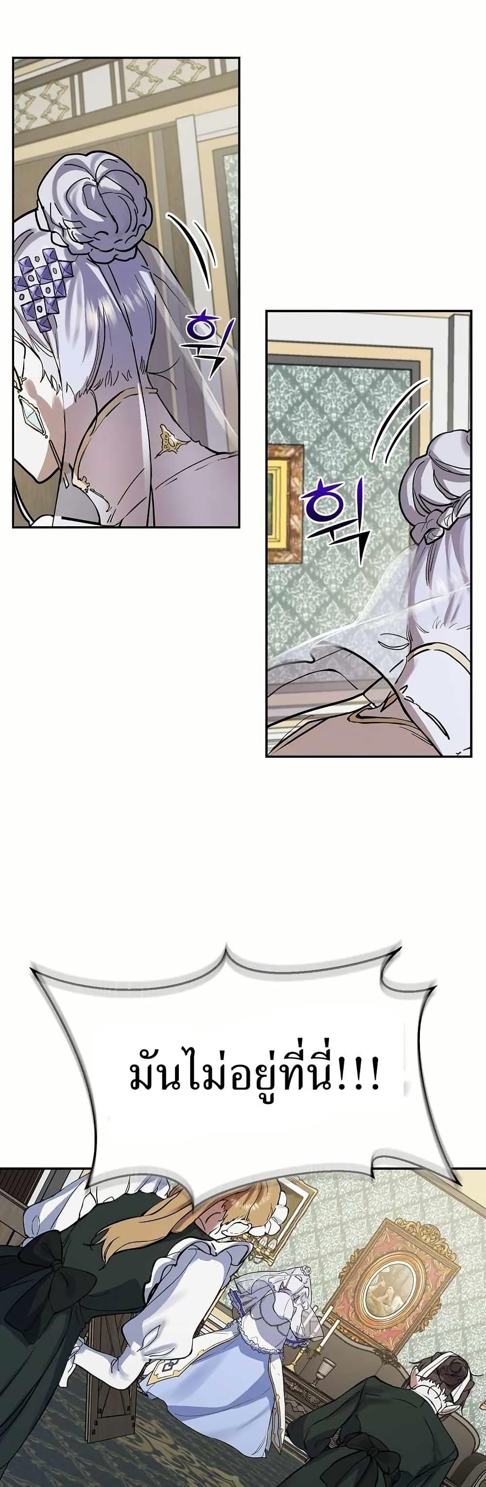 Manga-lc-com อ่านมังงะ อ่านการ์ตูน ออนไลน์ ฟรี Cooking Wizard ตอนที่ 1 2 3 4 5 6 7 8 9 10 11 12 13 14 ฟรี ไม่มีโฆษณา Manga-lc - อ่าน มังงะ อ่าน การ์ตูน ออนไลน์ อ่านมังงะ ฟรี