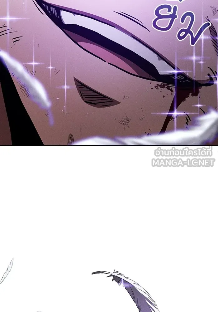นักดาบอัจฉริยะจากอะคาเดมี ตอนที่ 116 รูปที่ 159