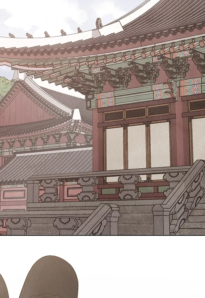 ความลับของสาวร่างทรง ตอนที่ 22 รูปที่ 29