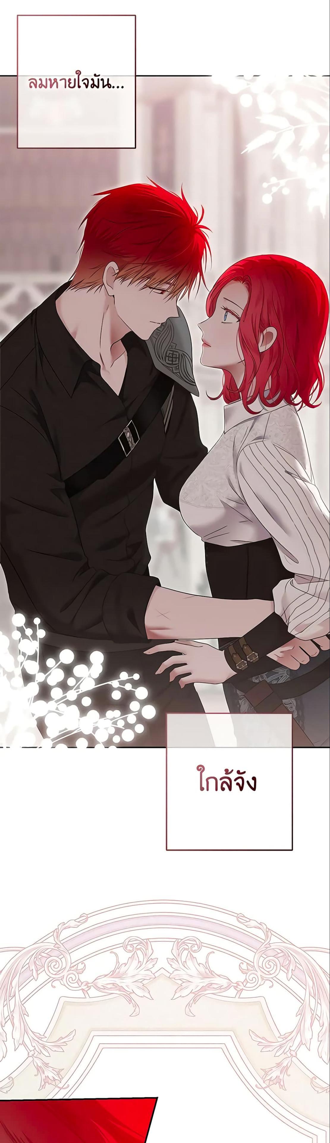 Manga-lc-com อ่านมังงะ อ่านการ์ตูน ออนไลน์ ฟรี I Fell into a Reverse Harem Game! ตอนที่ 1 2 3 4 5 6 7 8 9 10 11 12 13 14 ฟรี ไม่มีโฆษณา Manga-lc - อ่าน มังงะ อ่าน การ์ตูน ออนไลน์ อ่านมังงะ ฟรี