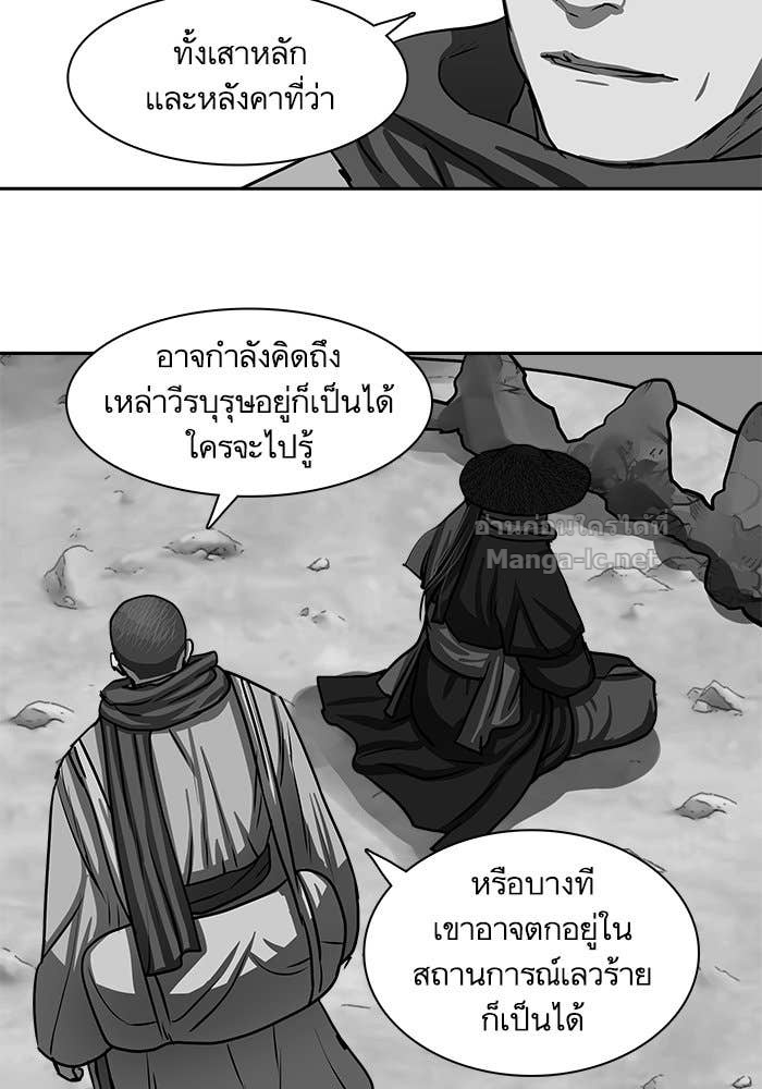Doujin-Lc- อ่าน โดจิน มังฮวา เกาหลี ญี่ปุ่น จีน แปลไทย องครักษ์แห่งอัครสกุลจาง ตอนที่ 1 2 3 4 5 6 7 8 9 10 11 12 13 14 ฟรี ไม่มีโฆษณา อ่าน โดจิน Manhwa เกาหลี ญี่ปุ่น จีน เรามีครบ คัดมาให้เน้นๆ โดจิน 18+ รับประกันความฟินโดย Doujin Lc