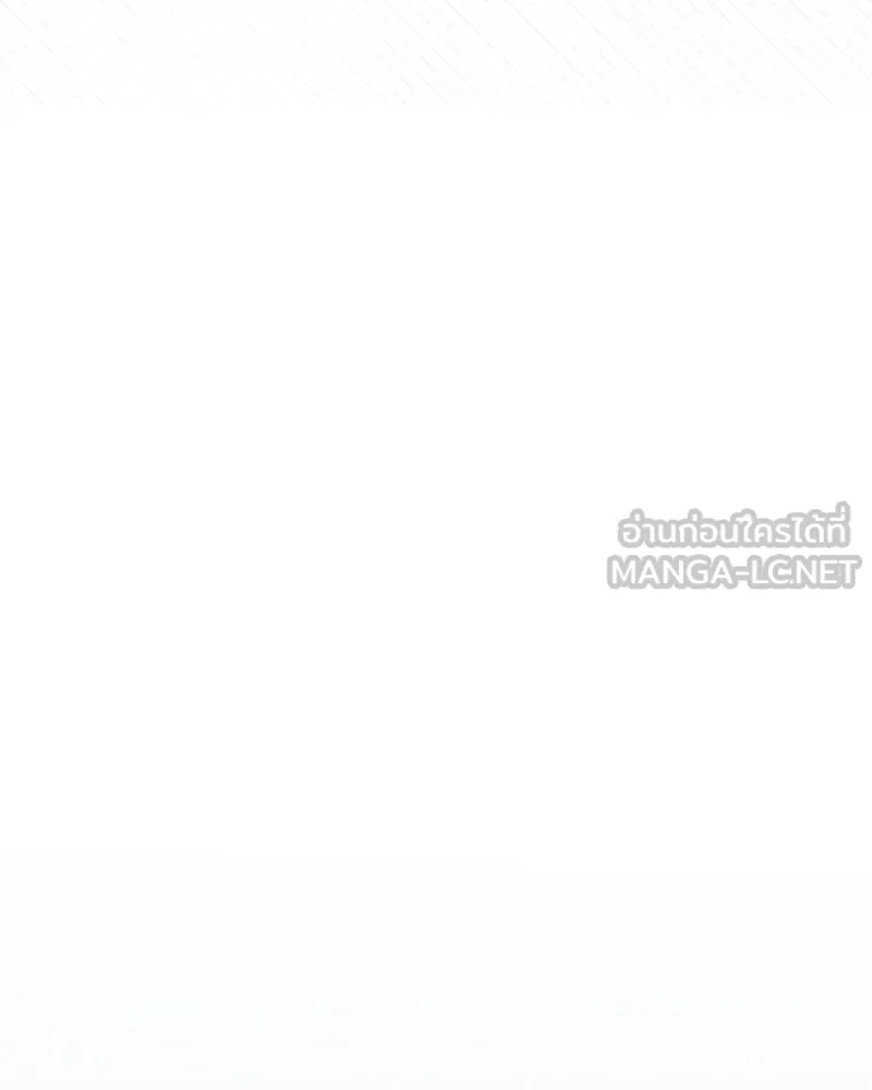 กำราบรักร้ายนายจอมพยศ ตอนที่ 70 (ตอนจบ) รูปที่ 99
