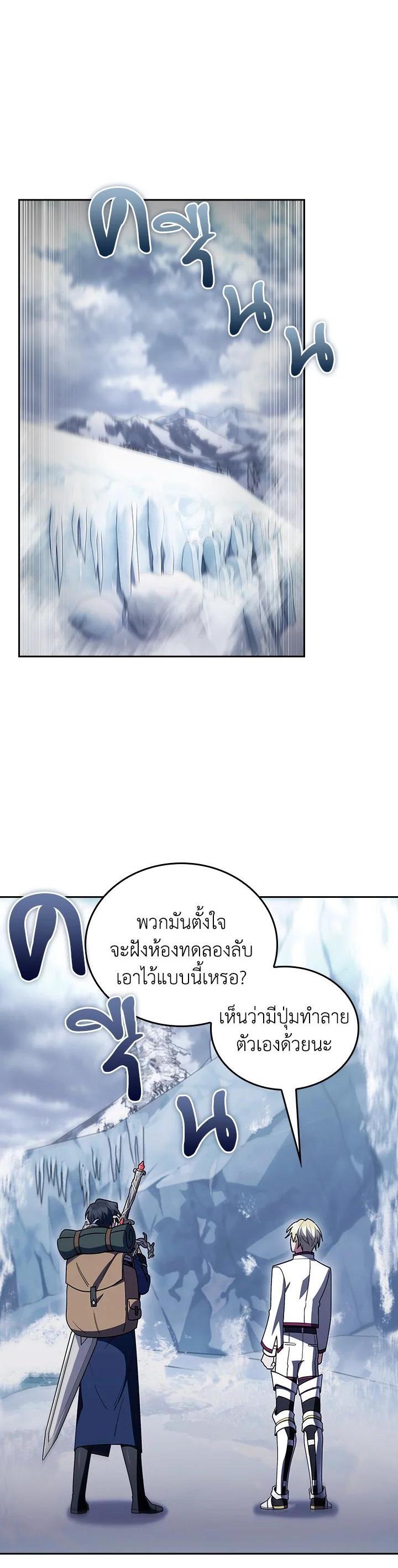 Manga-lc-com อ่านมังงะ อ่านการ์ตูน ออนไลน์ ฟรี The Fallen House of Ardan ตอนที่ 1 2 3 4 5 6 7 8 9 10 11 12 13 14 ฟรี ไม่มีโฆษณา Manga-lc - อ่าน มังงะ อ่าน การ์ตูน ออนไลน์ อ่านมังงะ ฟรี