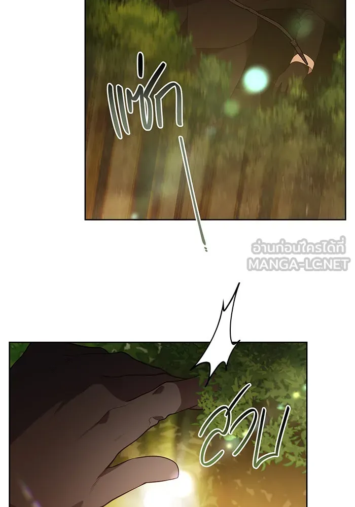 หนูน้อยทรราช ตอนที่ 43 รูปที่ 108