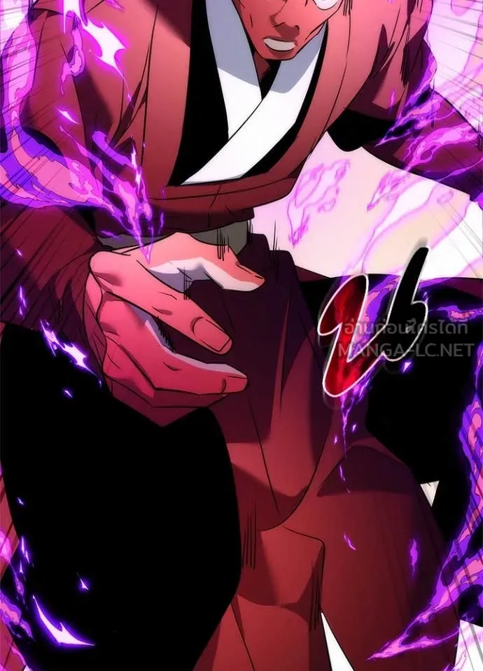 คืนแห่งโทแกบี ตอนที่ 71 รูปที่ 22