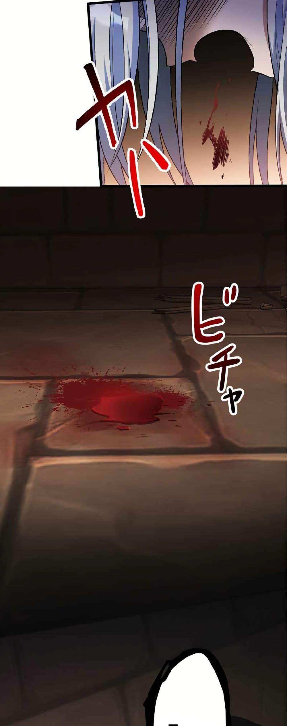 Manga-lc-com อ่านมังงะ อ่านการ์ตูน ออนไลน์ ฟรี The Hated Black Mage Returns ตอนที่ 1 2 3 4 5 6 7 8 9 10 11 12 13 14 ฟรี ไม่มีโฆษณา Manga-lc - อ่าน มังงะ อ่าน การ์ตูน ออนไลน์ อ่านมังงะ ฟรี