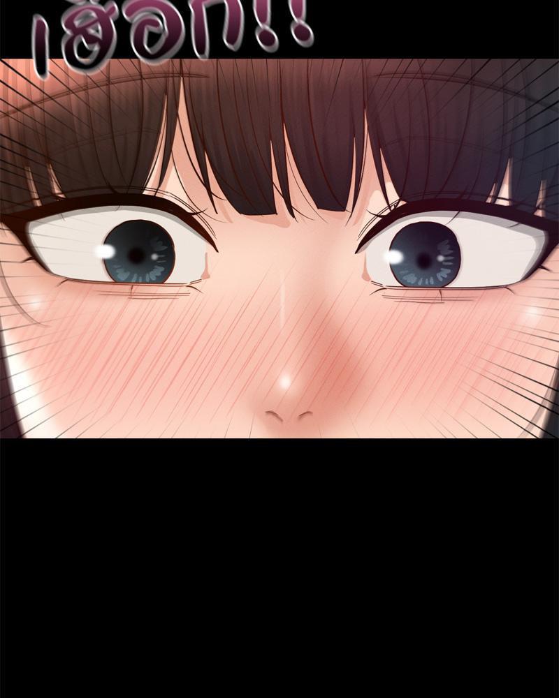 Doujin-Lc- อ่าน โดจิน มังฮวา เกาหลี ญี่ปุ่น จีน แปลไทย sweet home ตอนที่ 1 2 3 4 5 6 7 8 9 10 11 12 13 14 ฟรี ไม่มีโฆษณา อ่าน โดจิน Manhwa เกาหลี ญี่ปุ่น จีน เรามีครบ คัดมาให้เน้นๆ โดจิน 18+ รับประกันความฟินโดย  Doujin Lc