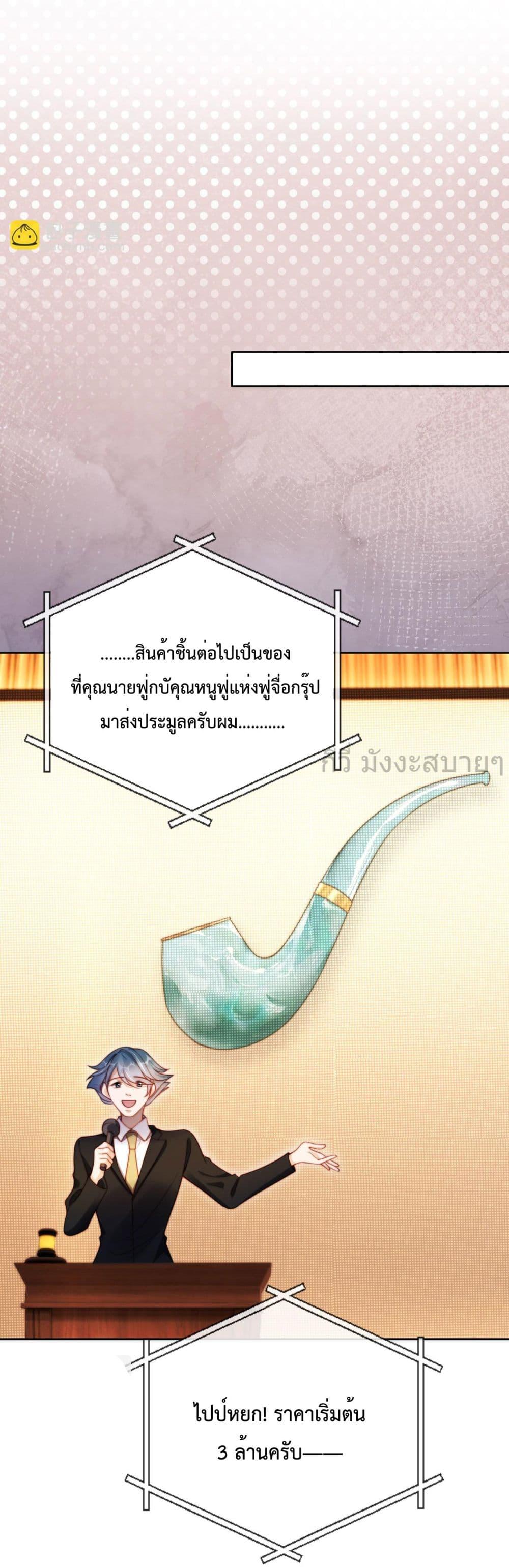 Manga-lc-com อ่านมังงะ อ่านการ์ตูน ออนไลน์ ฟรี HeDroveMeCra ตอนที่ 1 2 3 4 5 6 7 8 9 10 11 12 13 14 ฟรี ไม่มีโฆษณา Manga-lc - อ่าน มังงะ อ่าน การ์ตูน ออนไลน์ อ่านมังงะ ฟรี