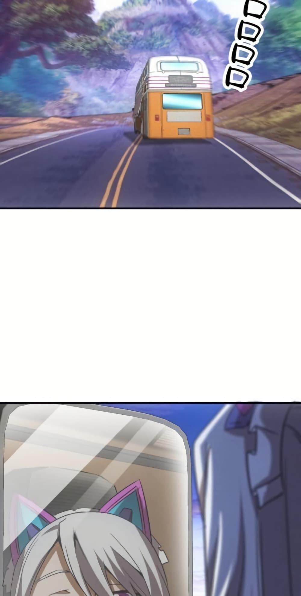 Manga-lc-com อ่านมังงะ อ่านการ์ตูน ออนไลน์ ฟรี Irasshaimase Shuumatsu Sekai ตอนที่ 1 2 3 4 5 6 7 8 9 10 11 12 13 14 ฟรี ไม่มีโฆษณา Manga-lc - อ่าน มังงะ อ่าน การ์ตูน ออนไลน์ อ่านมังงะ ฟรี