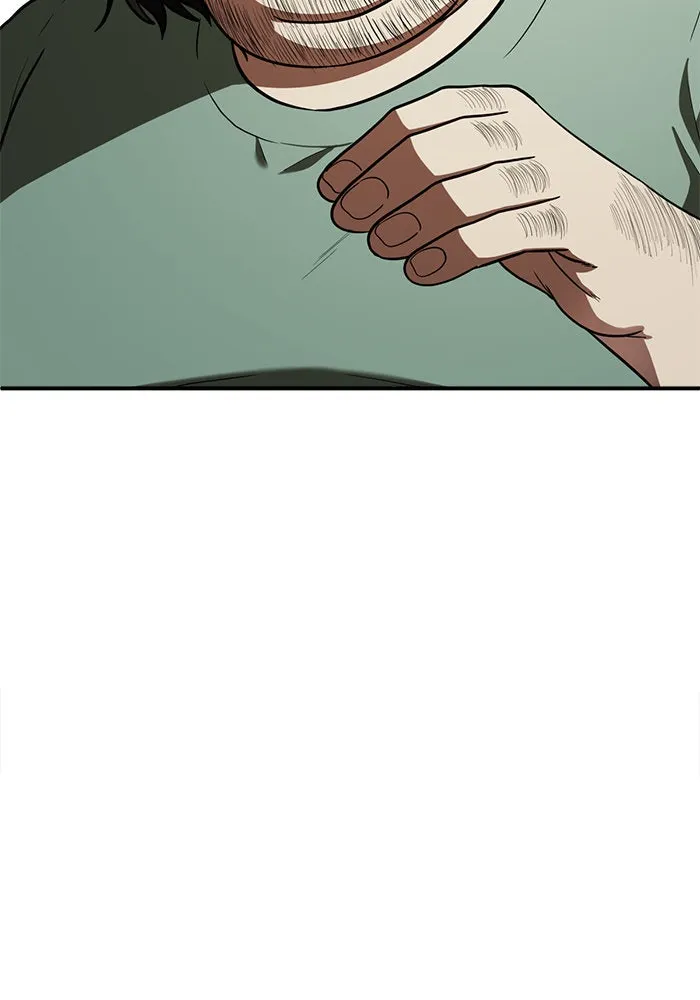 ช่วยเปลี่ยนฉันที ตอนที่ 94. เอเดน 14 รูปที่ 163