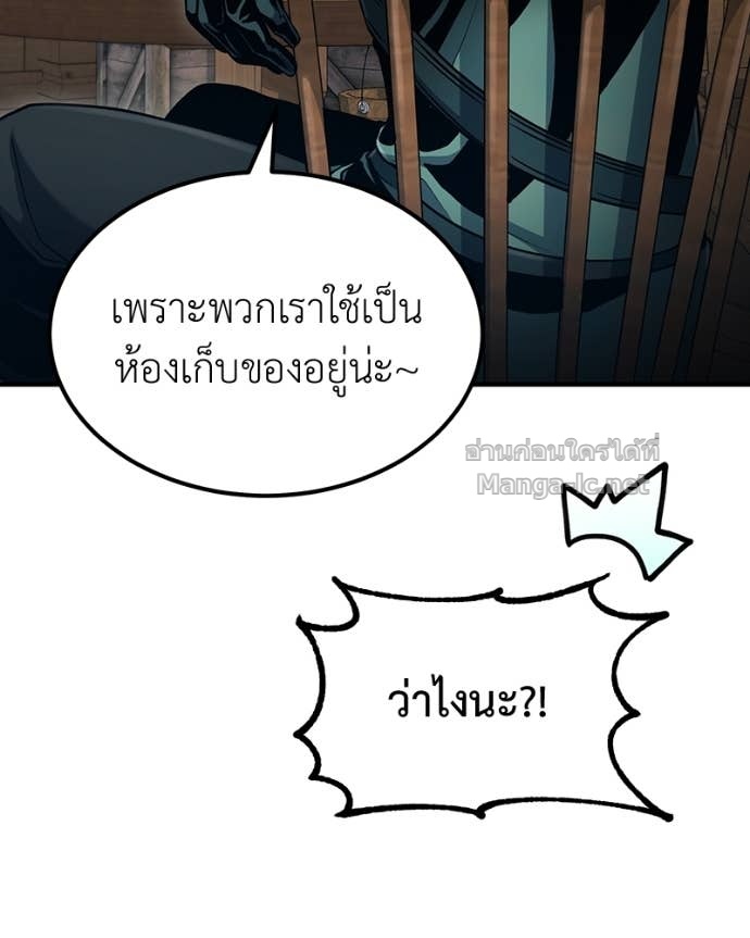Doujin-Lc- อ่าน โดจิน มังฮวา เกาหลี ญี่ปุ่น จีน แปลไทย ฮีลเลอร์กำมะลอ ตอนที่ 1 2 3 4 5 6 7 8 9 10 11 12 13 14 ฟรี ไม่มีโฆษณา อ่าน โดจิน Manhwa เกาหลี ญี่ปุ่น จีน เรามีครบ คัดมาให้เน้นๆ โดจิน 18+ รับประกันความฟินโดย Doujin Lc