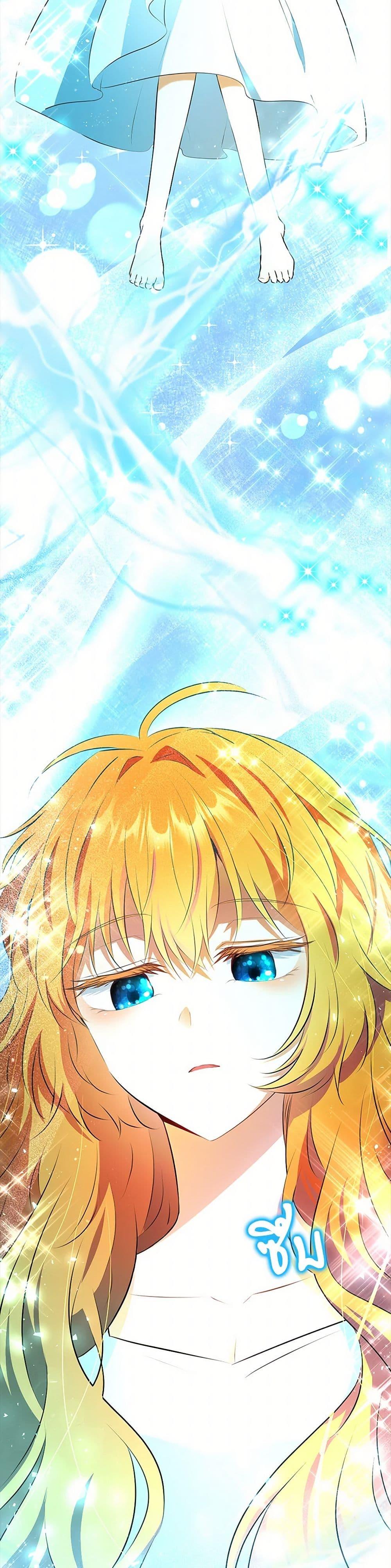 Manga-lc-com อ่านมังงะ อ่านการ์ตูน ออนไลน์ ฟรี Baby Squirrel Is Good at Everything ตอนที่ 1 2 3 4 5 6 7 8 9 10 11 12 13 14 ฟรี ไม่มีโฆษณา Manga-lc - อ่าน มังงะ อ่าน การ์ตูน ออนไลน์ อ่านมังงะ ฟรี