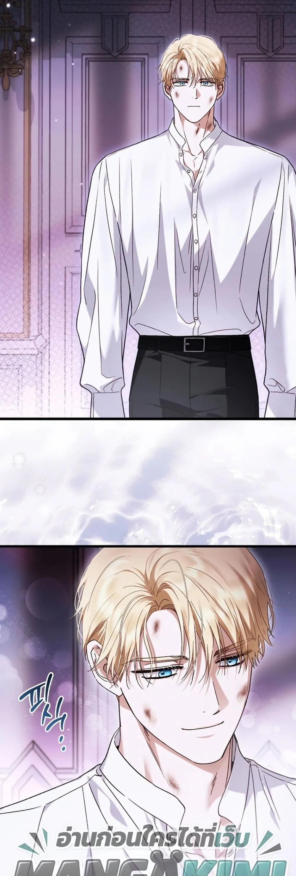 Manga-lc-com อ่านมังงะ อ่านการ์ตูน ออนไลน์ ฟรี My Husband Was Clearly a Paladin ตอนที่ 1 2 3 4 5 6 7 8 9 10 11 12 13 14 ฟรี ไม่มีโฆษณา Manga-lc - อ่าน มังงะ อ่าน การ์ตูน ออนไลน์ อ่านมังงะ ฟรี