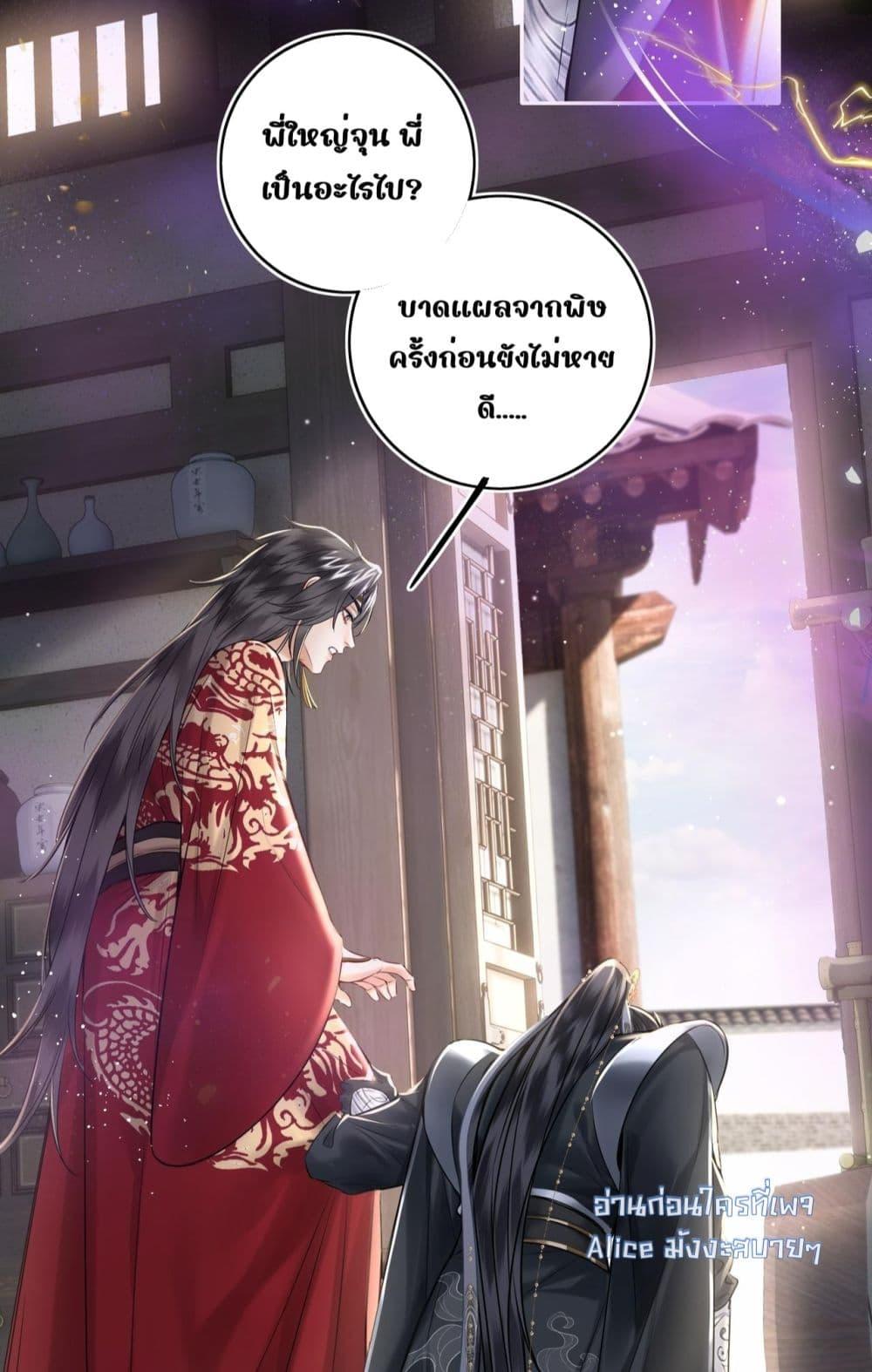 Manga-lc-com อ่านมังงะ อ่านการ์ตูน ออนไลน์ ฟรี MiracleDoctor ตอนที่ 1 2 3 4 5 6 7 8 9 10 11 12 13 14 ฟรี ไม่มีโฆษณา Manga-lc - อ่าน มังงะ อ่าน การ์ตูน ออนไลน์ อ่านมังงะ ฟรี