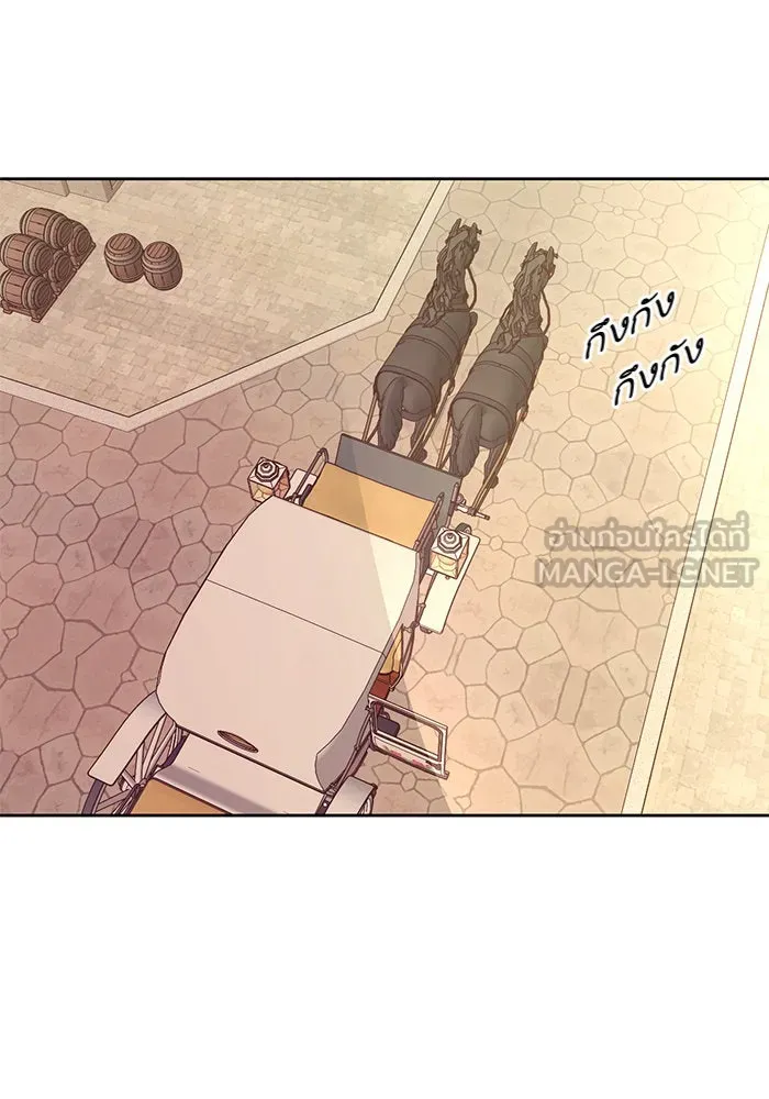 บุตรีดยุกขอไม่แต่งงานbrกับหนุ่มในฝัน ตอนที่ 8 รูปที่ 96