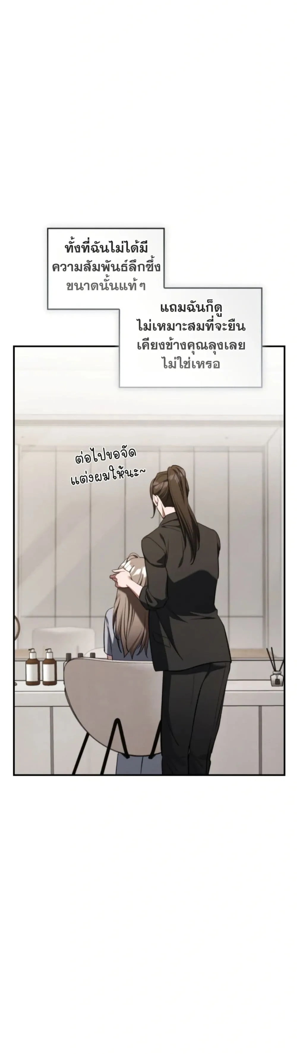 Manga-lc-com อ่านมังงะ อ่านการ์ตูน ออนไลน์ ฟรี Bastard Uncle ตอนที่ 1 2 3 4 5 6 7 8 9 10 11 12 13 14 ฟรี ไม่มีโฆษณา Manga-lc - อ่าน มังงะ อ่าน การ์ตูน ออนไลน์ อ่านมังงะ ฟรี