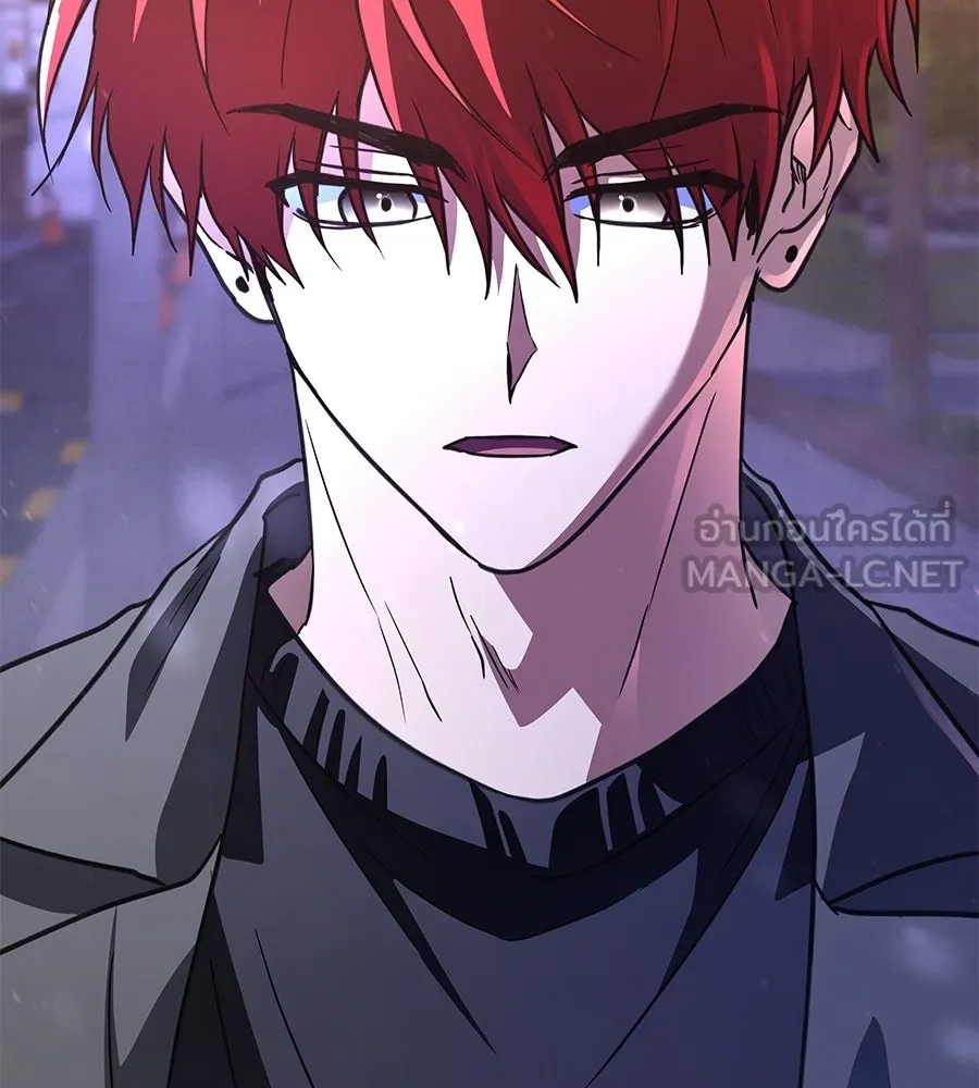 ถึกทนแทงก์แรงก์ C ตอนที่ 47 รูปที่ 63