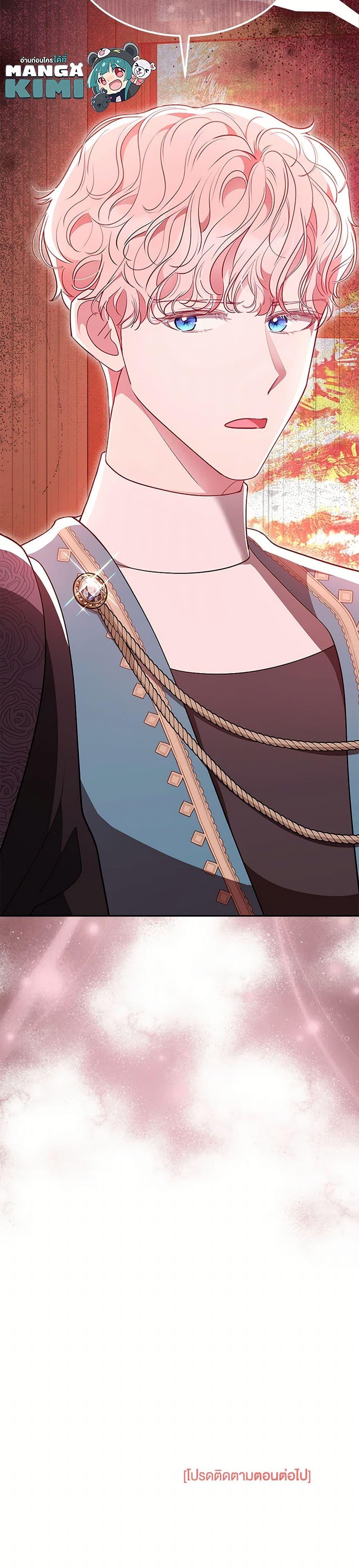 Manga-lc-com อ่านมังงะ อ่านการ์ตูน ออนไลน์ ฟรี Obsessed With Shuelina ตอนที่ 1 2 3 4 5 6 7 8 9 10 11 12 13 14 ฟรี ไม่มีโฆษณา Manga-lc - อ่าน มังงะ อ่าน การ์ตูน ออนไลน์ อ่านมังงะ ฟรี