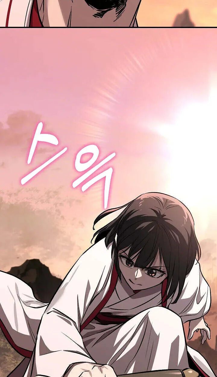 Childhood Friend of the Zenith สหายว_ยเยาว_ของข_าแข_งแกร_งท_ส_ดในใต_หล_า ตอนที่ ตอนที่ 56 รูปที่ 50