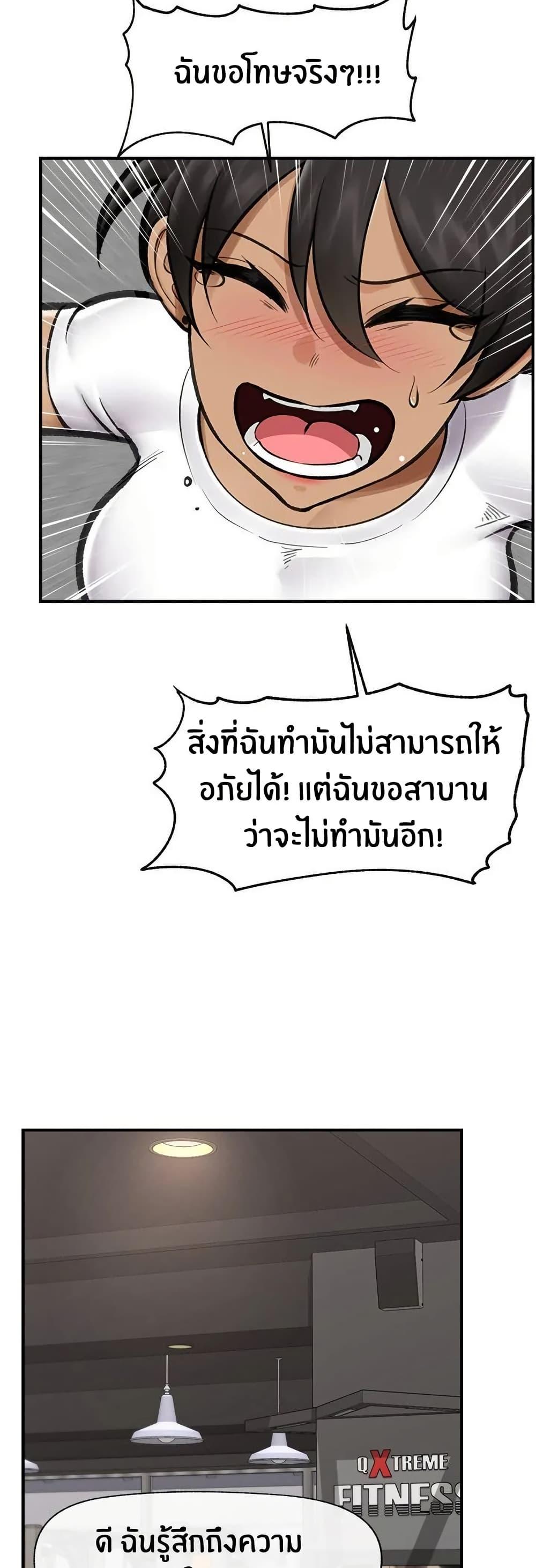 Doujin-Lc- อ่าน โดจิน มังฮวา เกาหลี ญี่ปุ่น จีน แปลไทย Hypnotist Security Guard พลิกชีวิตยามด้วยแอปสะกดเสียว ตอนที่ 1 2 3 4 5 6 7 8 9 10 11 12 13 14 ฟรี ไม่มีโฆษณา อ่าน โดจิน Manhwa เกาหลี ญี่ปุ่น จีน เรามีครบ คัดมาให้เน้นๆ โดจิน 18+ รับประกันความฟินโดย  Doujin Lc