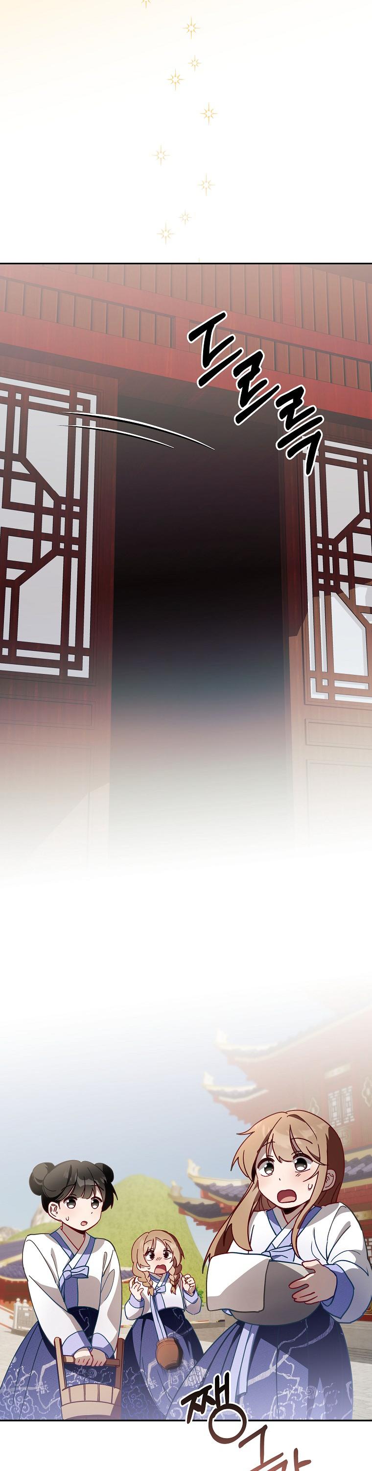 Manga-lc-com อ่านมังงะ อ่านการ์ตูน ออนไลน์ ฟรี Surviving the Romance Fantasy ตอนที่ 1 2 3 4 5 6 7 8 9 10 11 12 13 14 ฟรี ไม่มีโฆษณา Manga-lc - อ่าน มังงะ อ่าน การ์ตูน ออนไลน์ อ่านมังงะ ฟรี