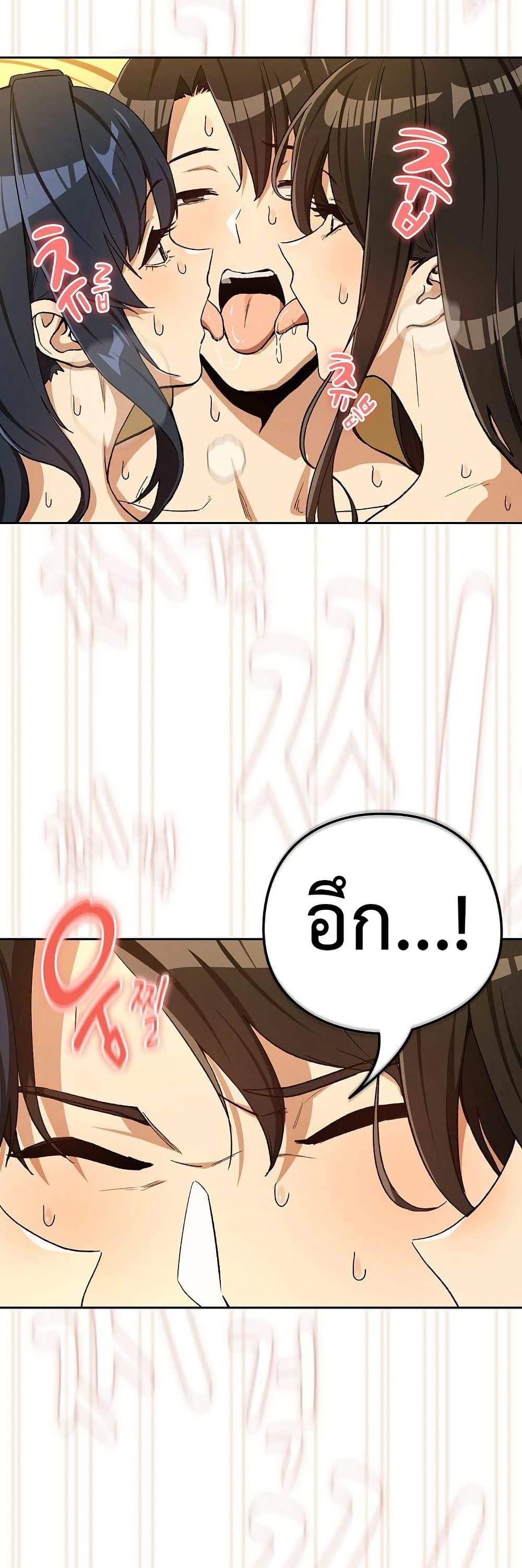 Doujin-Lc- อ่าน โดจิน มังฮวา เกาหลี ญี่ปุ่น จีน แปลไทย After Work Love ตอนที่ 1 2 3 4 5 6 7 8 9 10 11 12 13 14 ฟรี ไม่มีโฆษณา อ่าน โดจิน Manhwa เกาหลี ญี่ปุ่น จีน เรามีครบ คัดมาให้เน้นๆ โดจิน 18+ รับประกันความฟินโดย  Doujin Lc