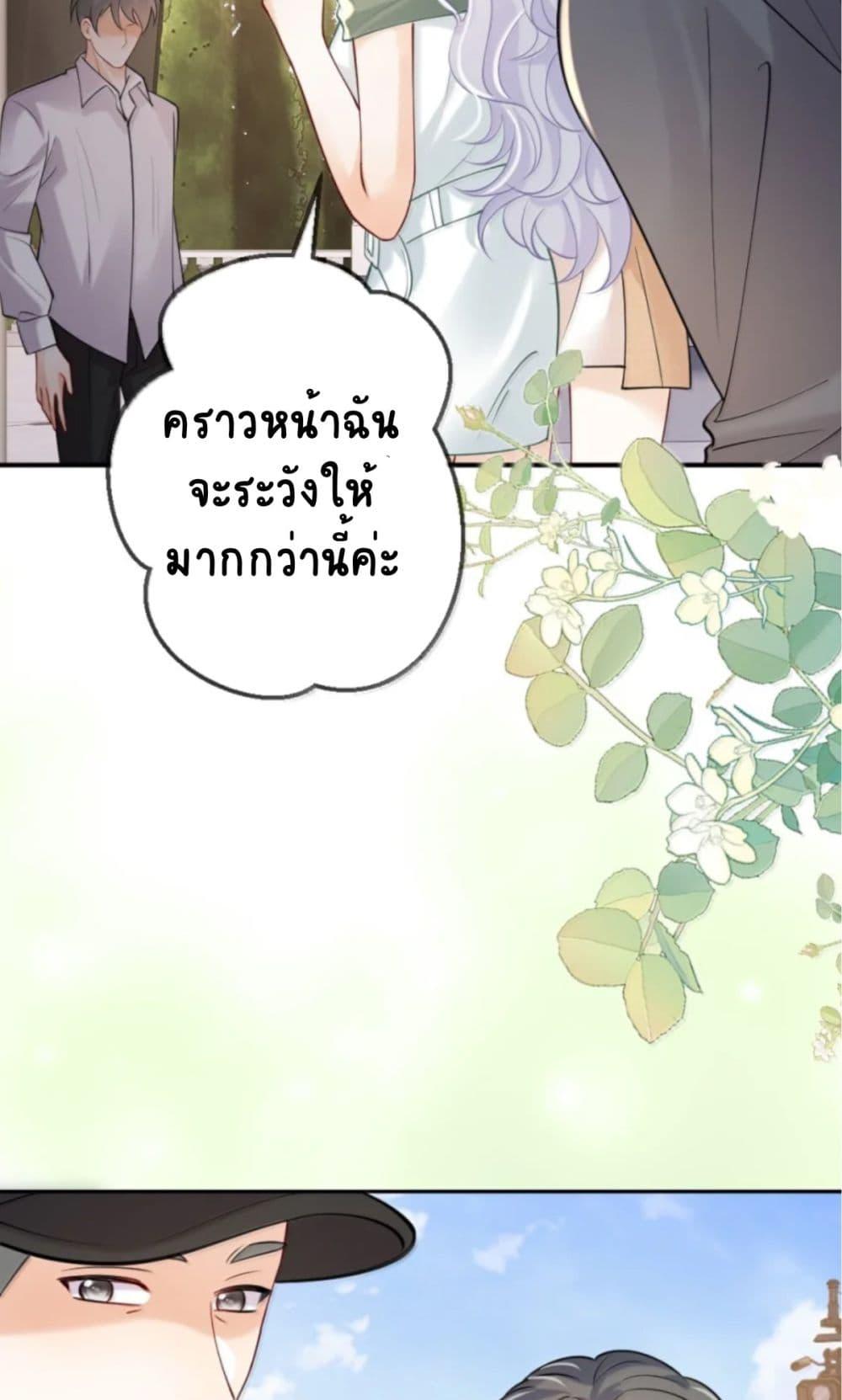 Manga-lc-com อ่านมังงะ อ่านการ์ตูน ออนไลน์ ฟรี Black Moonlight Heroine Always Wants to Mark Me ตอนที่ 1 2 3 4 5 6 7 8 9 10 11 12 13 14 ฟรี ไม่มีโฆษณา Manga-lc - อ่าน มังงะ อ่าน การ์ตูน ออนไลน์ อ่านมังงะ ฟรี