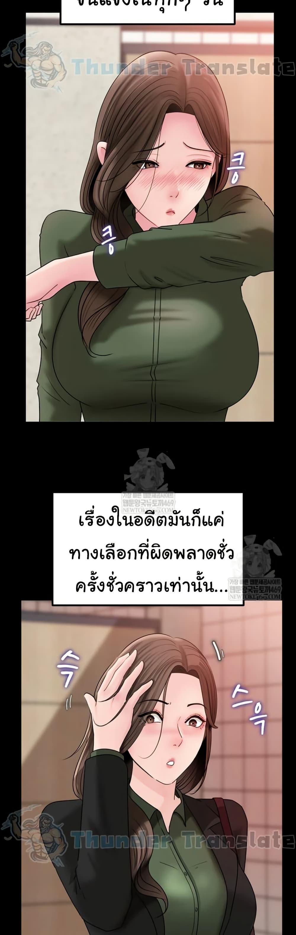 Doujin-Lc- อ่าน โดจิน มังฮวา เกาหลี ญี่ปุ่น จีน แปลไทย Not the Daughter ตอนที่ 1 2 3 4 5 6 7 8 9 10 11 12 13 14 ฟรี ไม่มีโฆษณา อ่าน โดจิน Manhwa เกาหลี ญี่ปุ่น จีน เรามีครบ คัดมาให้เน้นๆ โดจิน 18+ รับประกันความฟินโดย  Doujin Lc