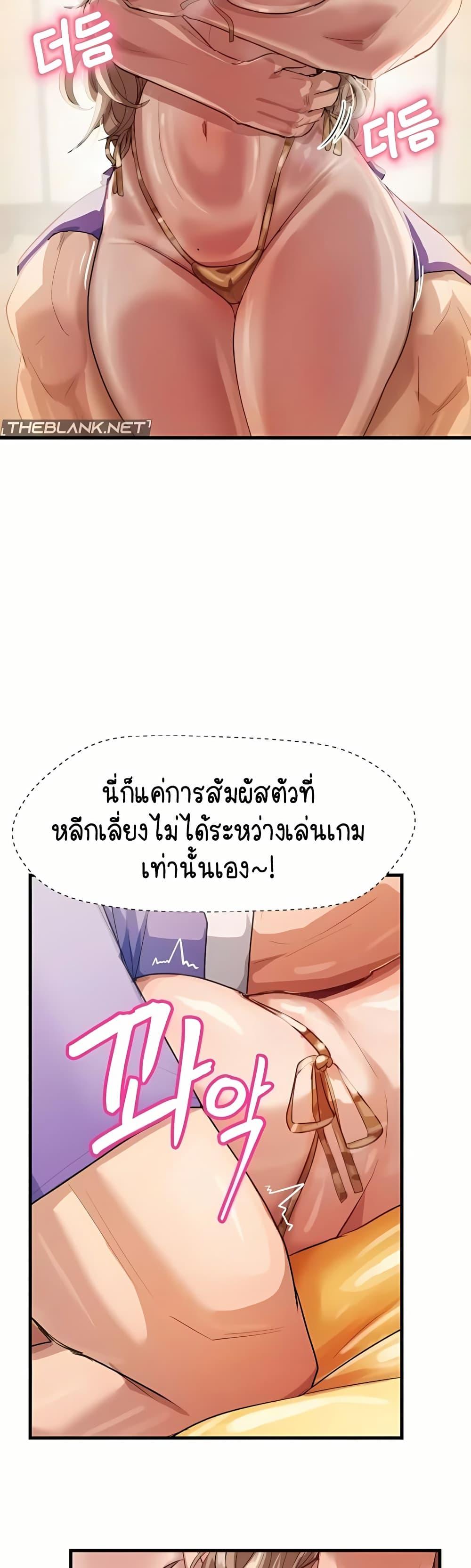 Doujin-Lc- อ่าน โดจิน มังฮวา เกาหลี ญี่ปุ่น จีน แปลไทย I Ended Up Climaxing on a Late-Night Variety Show ตอนที่ 1 2 3 4 5 6 7 8 9 10 11 12 13 14 ฟรี ไม่มีโฆษณา อ่าน โดจิน Manhwa เกาหลี ญี่ปุ่น จีน เรามีครบ คัดมาให้เน้นๆ โดจิน 18+ รับประกันความฟินโดย  Doujin Lc