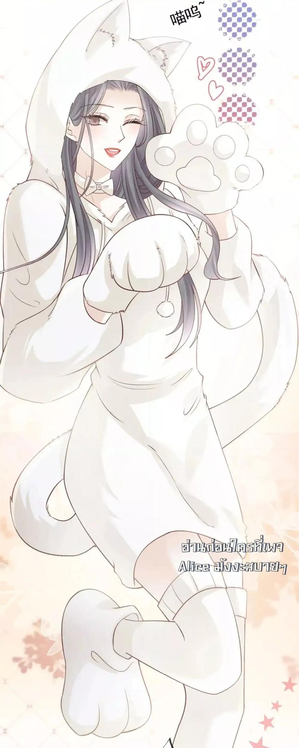 Manga-lc-com อ่านมังงะ อ่านการ์ตูน ออนไลน์ ฟรี DingFleetingY ตอนที่ 1 2 3 4 5 6 7 8 9 10 11 12 13 14 ฟรี ไม่มีโฆษณา Manga-lc - อ่าน มังงะ อ่าน การ์ตูน ออนไลน์ อ่านมังงะ ฟรี