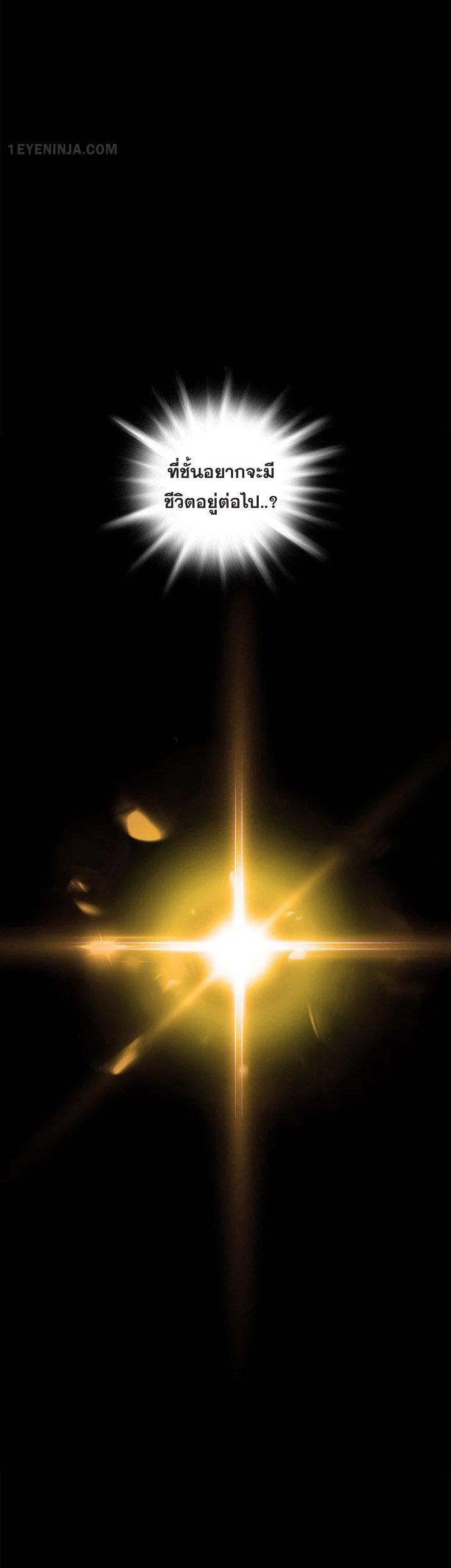 Manga-lc-com อ่านมังงะ อ่านการ์ตูน ออนไลน์ ฟรี Leviathan เลวีอาธาน อสูรกายใต้สมุทร ตอนที่ 1 2 3 4 5 6 7 8 9 10 11 12 13 14 ฟรี ไม่มีโฆษณา Manga-lc - อ่าน มังงะ อ่าน การ์ตูน ออนไลน์ อ่านมังงะ ฟรี