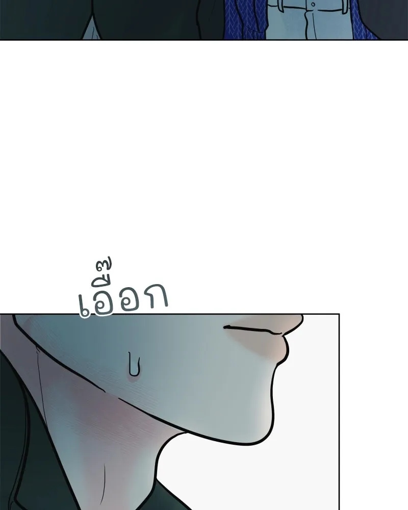 รักนี้ไม่ต้องมีเซนส์ ตอนที่ 67 รูปที่ 118