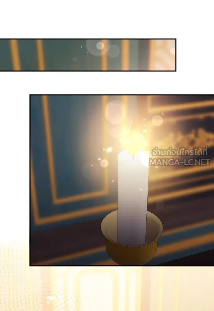 ข้าเนี่ยนะเป็นพระสนม ตอนที่ 120 ถึงอย่างนั้นก็รัก รูปที่ 57