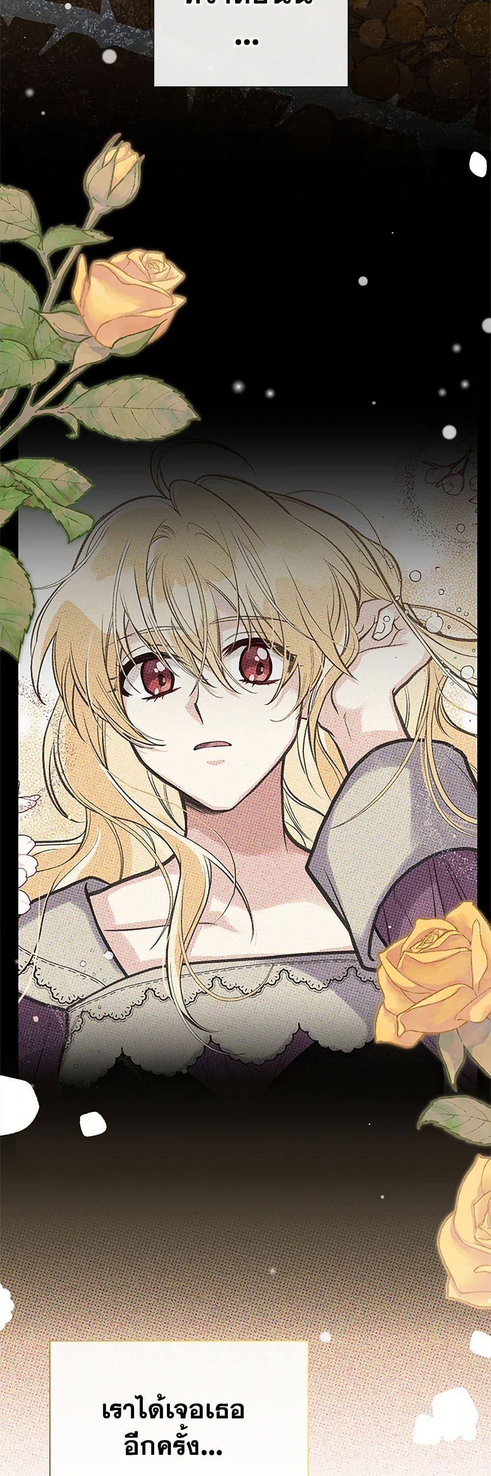 Manga-lc-com อ่านมังงะ อ่านการ์ตูน ออนไลน์ ฟรี My Sister Picked up the Male Lead ตอนที่ 1 2 3 4 5 6 7 8 9 10 11 12 13 14 ฟรี ไม่มีโฆษณา Manga-lc - อ่าน มังงะ อ่าน การ์ตูน ออนไลน์ อ่านมังงะ ฟรี