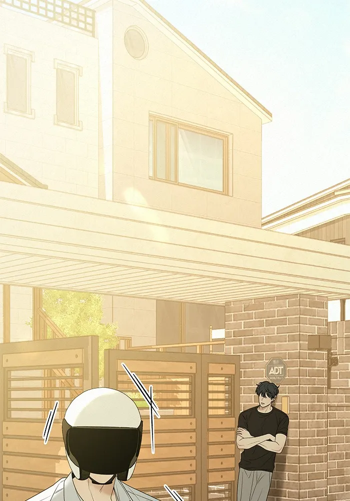 ปฏิบัติการรักวุ่นหัวใจ ตอนที่ 79 รูปที่ 58