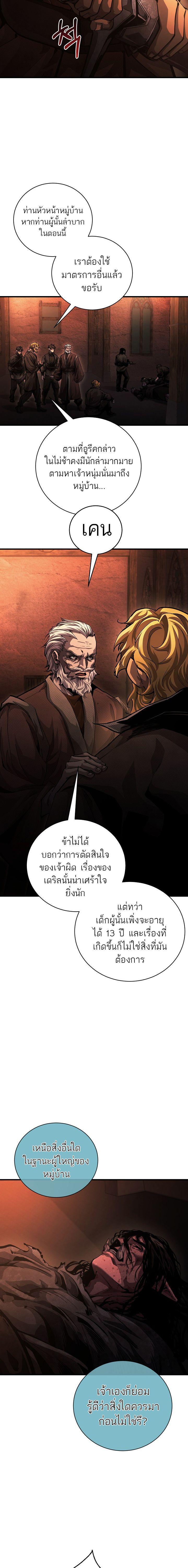 Manga-lc-com อ่านมังงะ อ่านการ์ตูน ออนไลน์ ฟรี Half Blood ตอนที่ 1 2 3 4 5 6 7 8 9 10 11 12 13 14 ฟรี ไม่มีโฆษณา Manga-lc - อ่าน มังงะ อ่าน การ์ตูน ออนไลน์ อ่านมังงะ ฟรี