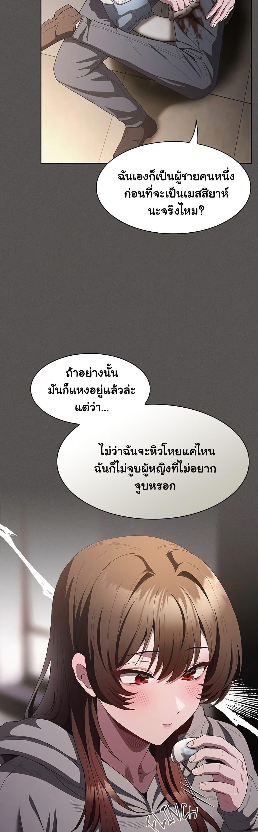 Doujin-Lc- อ่าน โดจิน มังฮวา เกาหลี ญี่ปุ่น จีน แปลไทย Believe Me! ตอนที่ 1 2 3 4 5 6 7 8 9 10 11 12 13 14 ฟรี ไม่มีโฆษณา อ่าน โดจิน Manhwa เกาหลี ญี่ปุ่น จีน เรามีครบ คัดมาให้เน้นๆ โดจิน 18+ รับประกันความฟินโดย  Doujin Lc