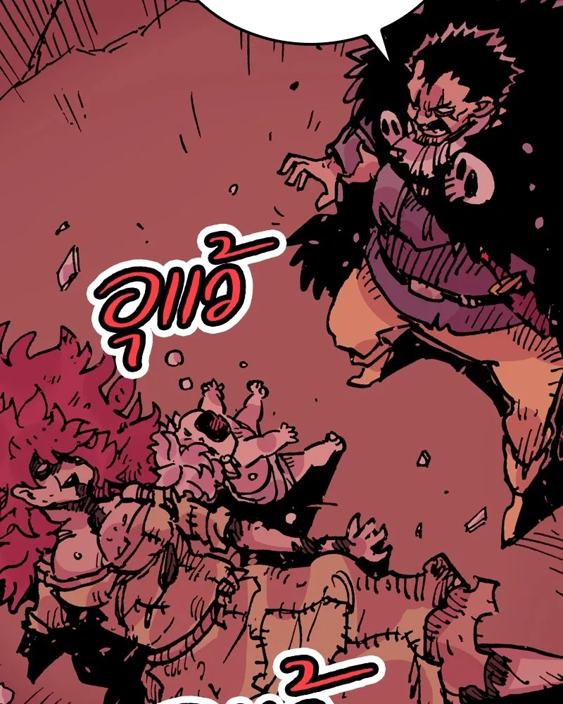 เคลวาเทส อสูรจอมราชัน ตอนที่ 18 ความเข้ากันได้กับเวทมนตร์ (2) รูปที่ 38