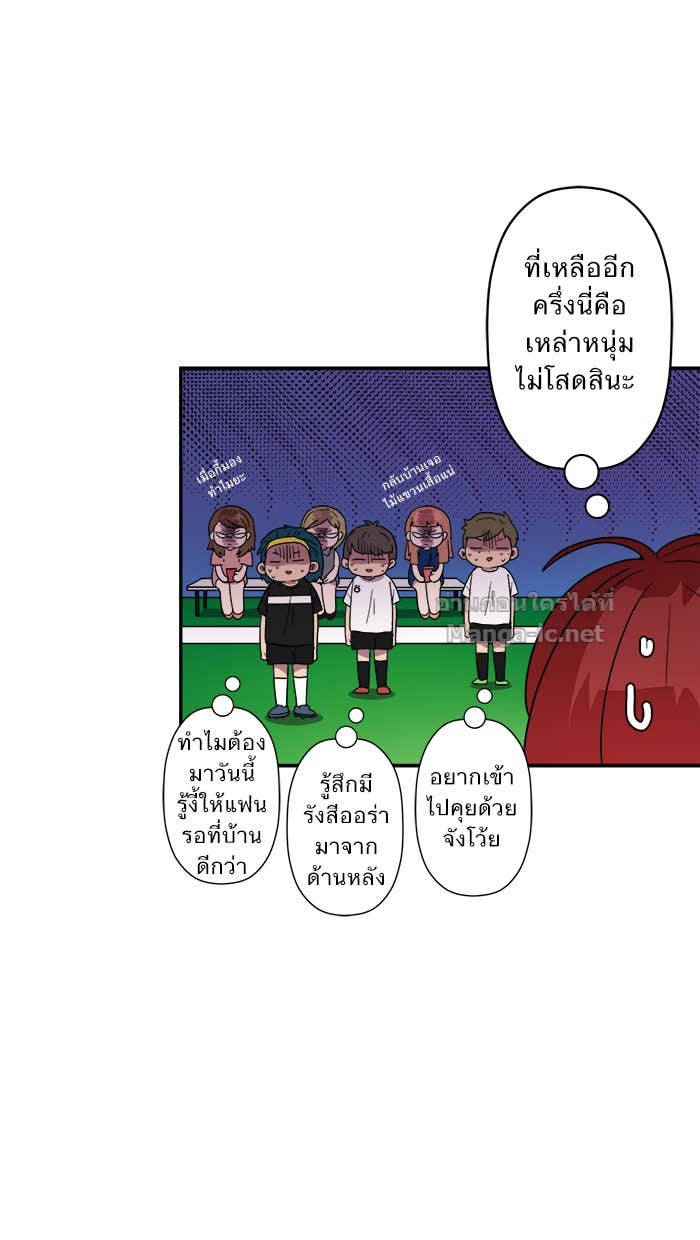 Doujin-Lc- อ่าน โดจิน มังฮวา เกาหลี ญี่ปุ่น จีน แปลไทย Take My Money รักนี้...มีเปย์ ตอนที่ 1 2 3 4 5 6 7 8 9 10 11 12 13 14 ฟรี ไม่มีโฆษณา อ่าน โดจิน Manhwa เกาหลี ญี่ปุ่น จีน เรามีครบ คัดมาให้เน้นๆ โดจิน 18+ รับประกันความฟินโดย Doujin Lc