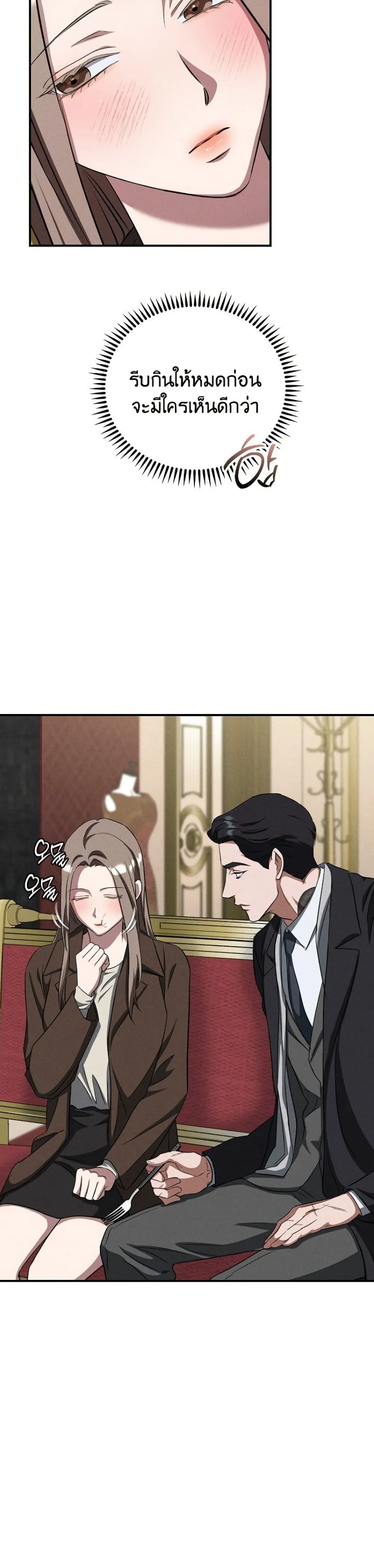 Manga-lc-com อ่านมังงะ อ่านการ์ตูน ออนไลน์ ฟรี Bastard Uncle ตอนที่ 1 2 3 4 5 6 7 8 9 10 11 12 13 14 ฟรี ไม่มีโฆษณา Manga-lc - อ่าน มังงะ อ่าน การ์ตูน ออนไลน์ อ่านมังงะ ฟรี