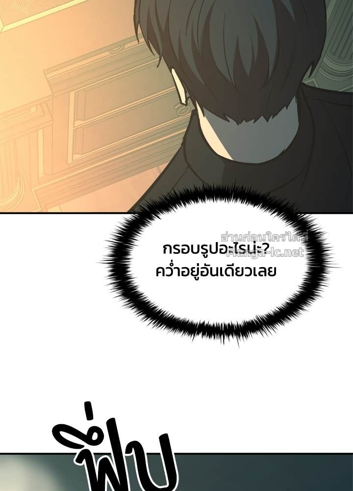 Doujin-Lc- อ่าน โดจิน มังฮวา เกาหลี ญี่ปุ่น จีน แปลไทย ผู้พิชิตเกมป้องกันฐาน ตอนที่ 1 2 3 4 5 6 7 8 9 10 11 12 13 14 ฟรี ไม่มีโฆษณา อ่าน โดจิน Manhwa เกาหลี ญี่ปุ่น จีน เรามีครบ คัดมาให้เน้นๆ โดจิน 18+ รับประกันความฟินโดย Doujin Lc